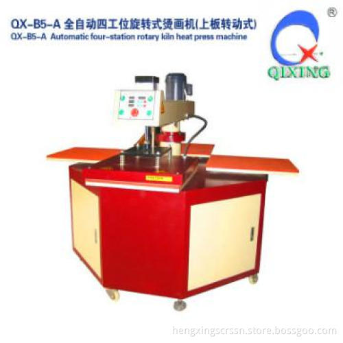 QX-B5-A AUTOMATIC FOUR-PLACE AIRCRAFT ROTARY KILN